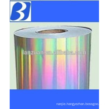 holographic lamination film for Cigarette and wine packets